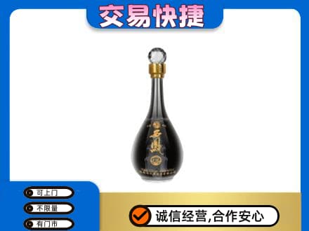 舒兰市名酒回收西凤酒2.jpg