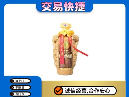 舒兰市茅台回收年份酒瓶.jpg